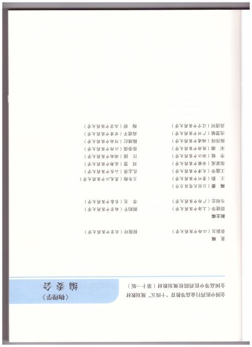 202212061250112110.jpg 202212061235381266.Jpeg